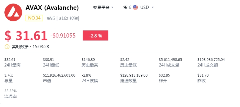 微信截图_20240614150438.png