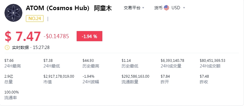 微信截图_20240614152847.png