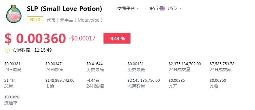 微信截图_20240615111635.png