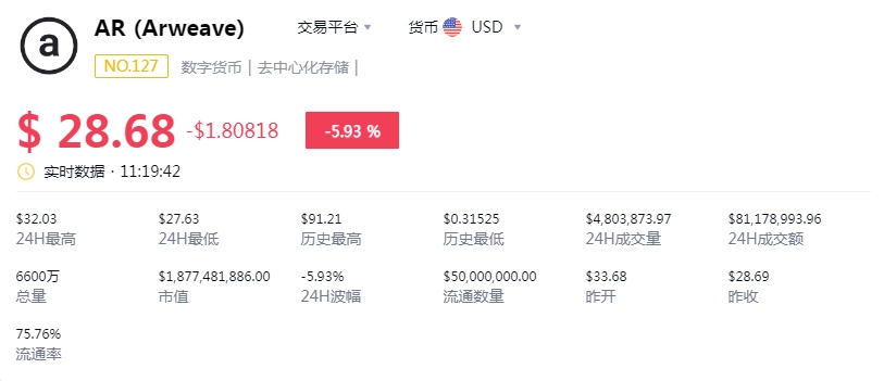 微信截图_20240615112049.png