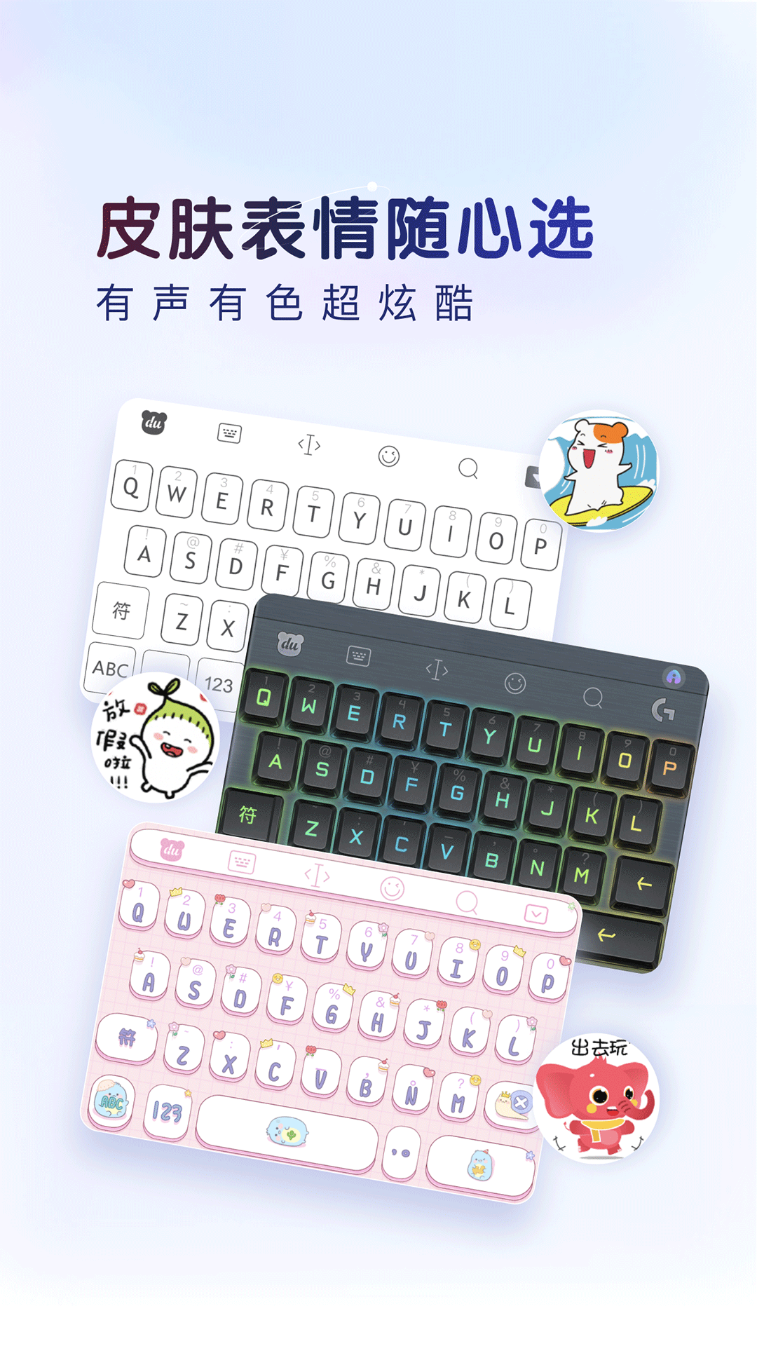img_localize_2b8814bddeceedb4a796deeff81a17cb_1080x1920.png