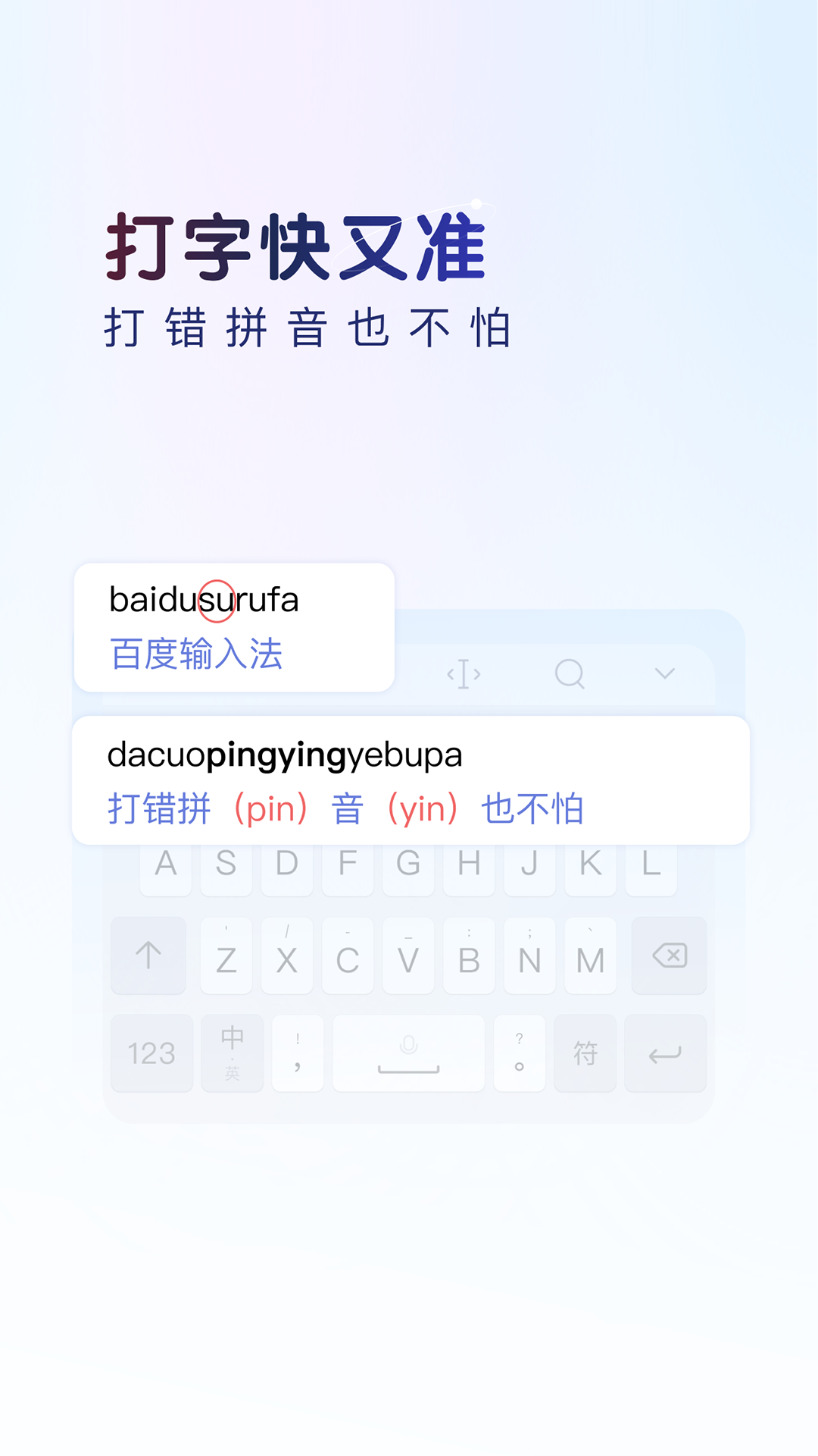 img_localize_214ee52de84cdac7325f9809740419b6_1080x1920.png