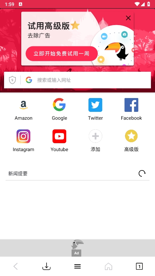 微信截图_20240828135945.png