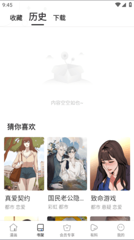 66cd8435921a5.png