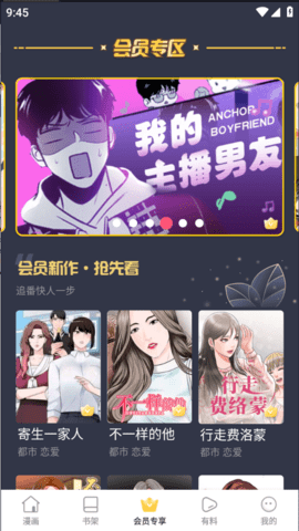 66cd8435a5268.png