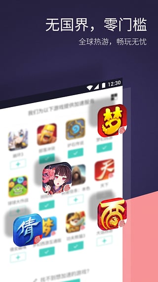 1704263969147521.jpg