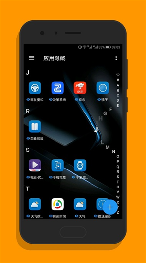 ea5a7a4b-02f5-4af8-a1fa-83c7af2c7c39.png
