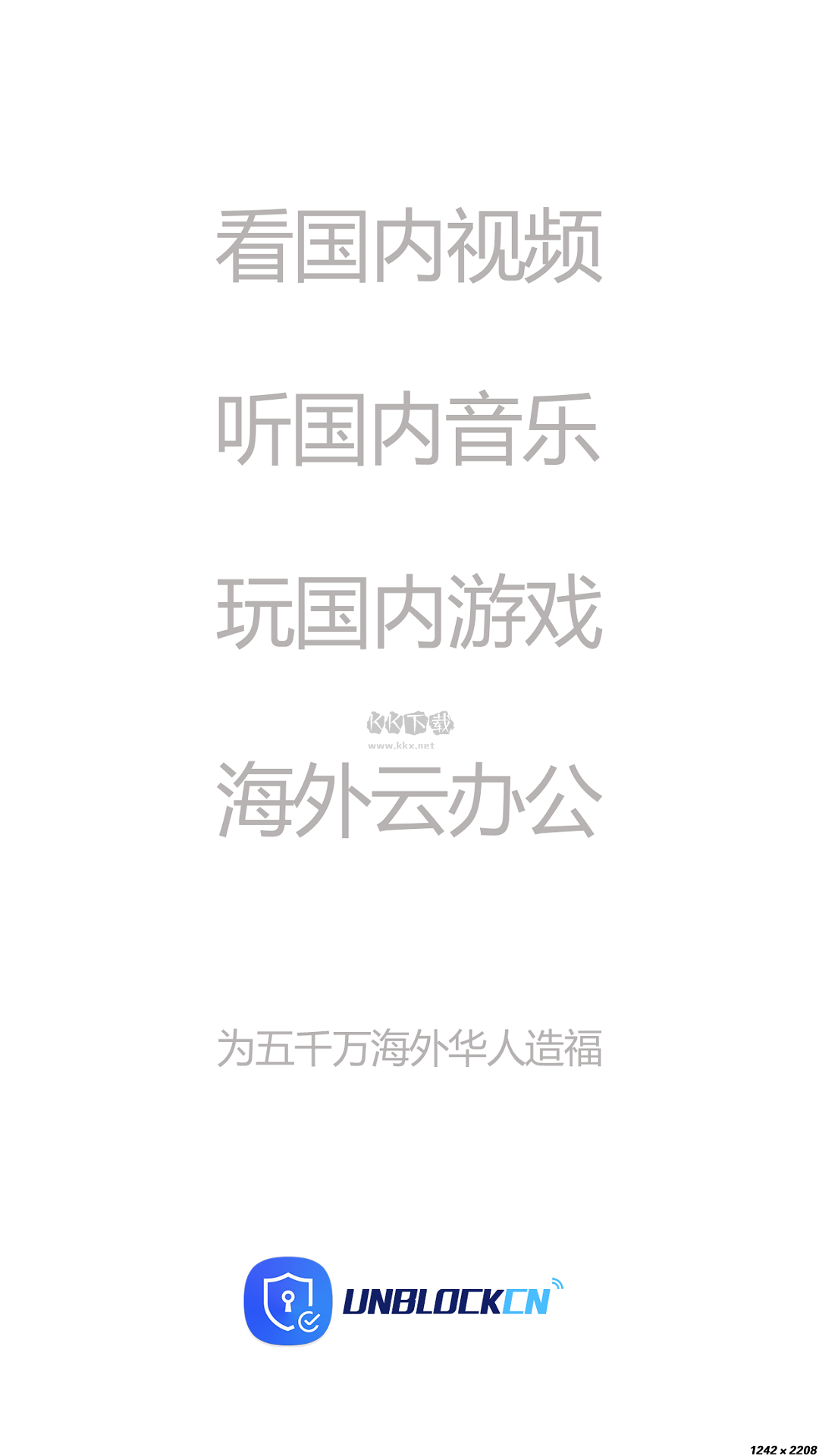 20231203120810924.png
