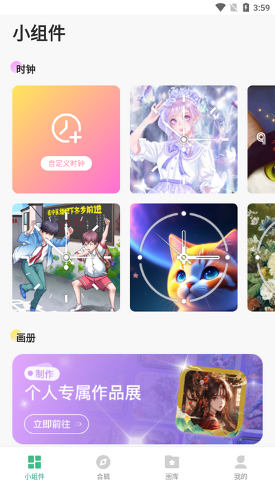 17331266618034239.png