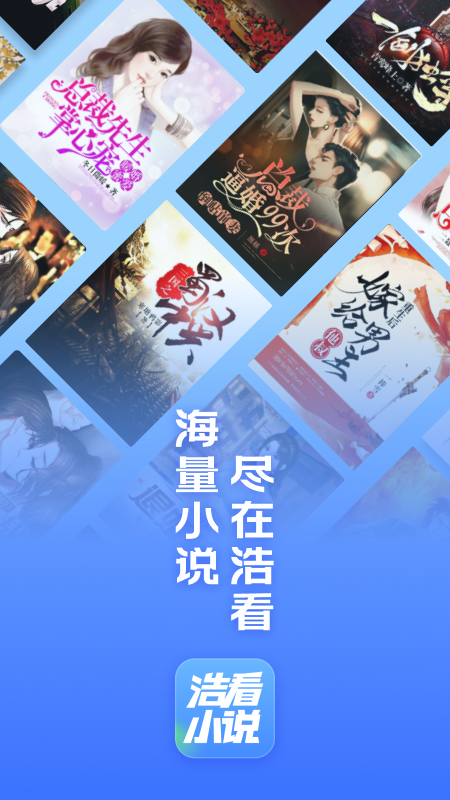 img_localize_57b7d60e61ae096ccc9f86740f634dba_450x800.png