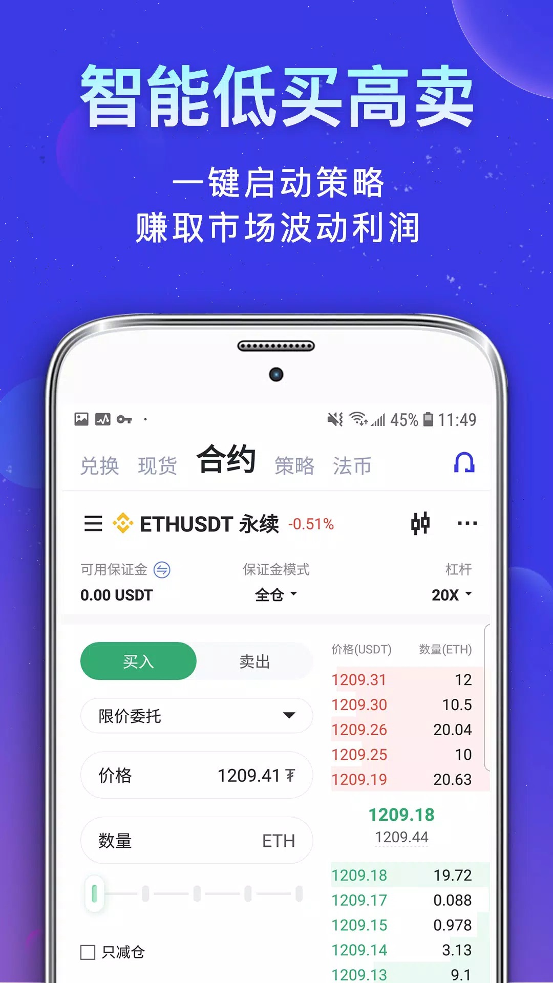 screen-3.jpg
