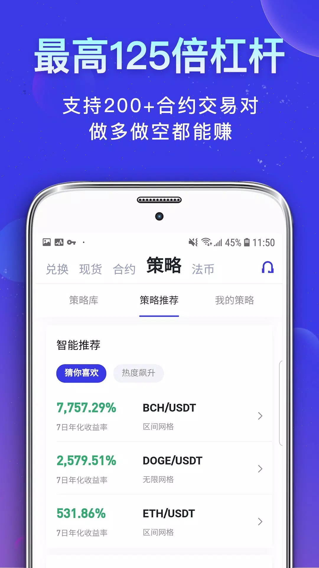 screen-4.jpg
