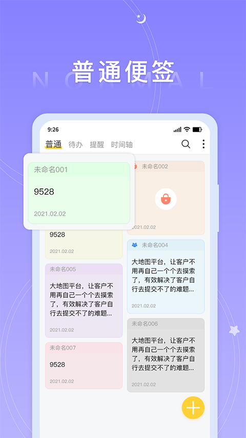 202301061345578614.png