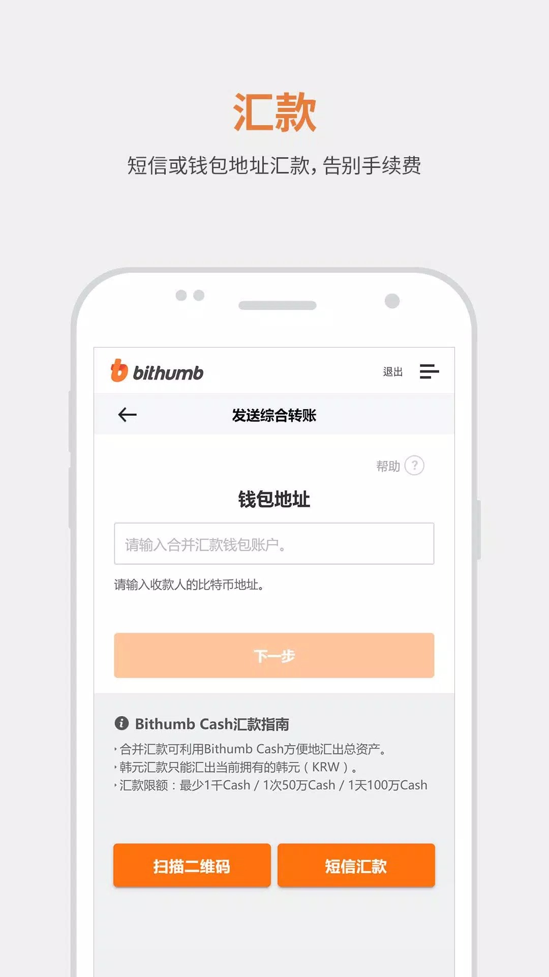 screen-3.jpg