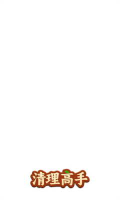 202512092754542640.png