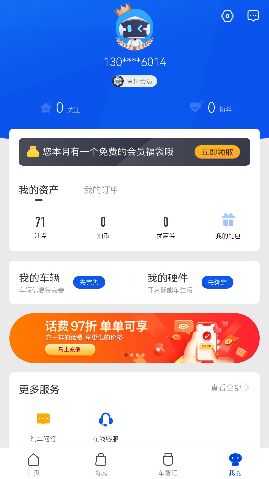 img_localize_48b8b428656fc6436467c47fa0e6013c_1080x1920.png