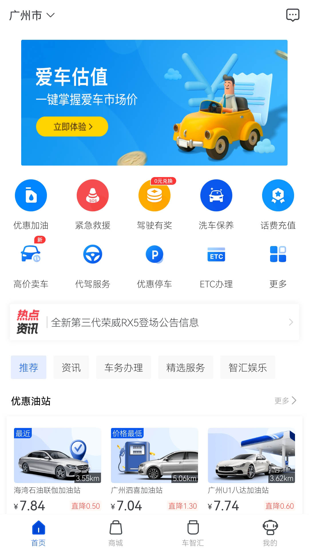 img_localize_d26345e6dfbb472d203c17726665f577_1080x1920.png