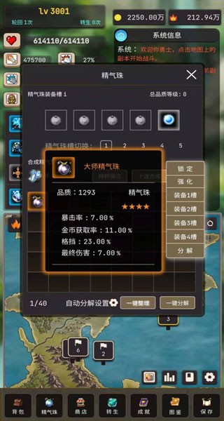 211451055rdqrnq0.jpg