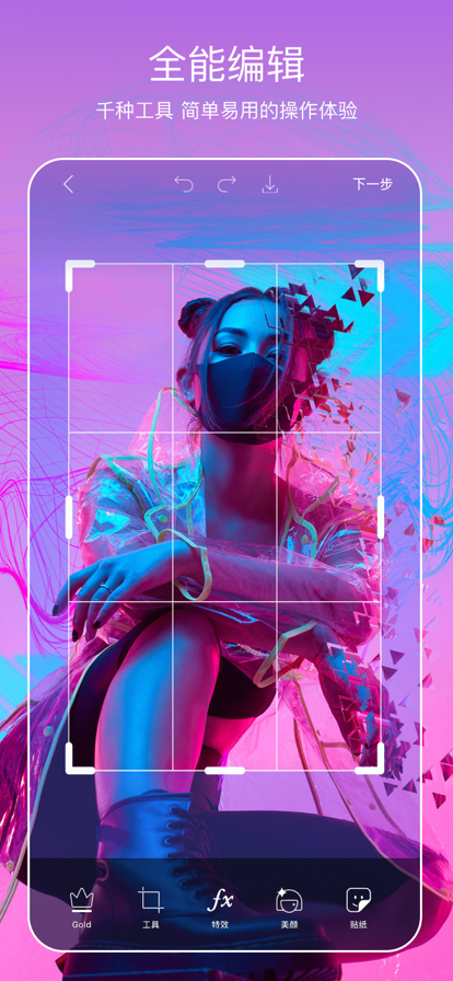 20239194232108200.png