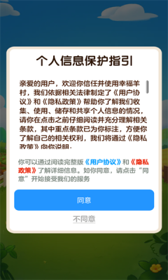 202524103821320420.png