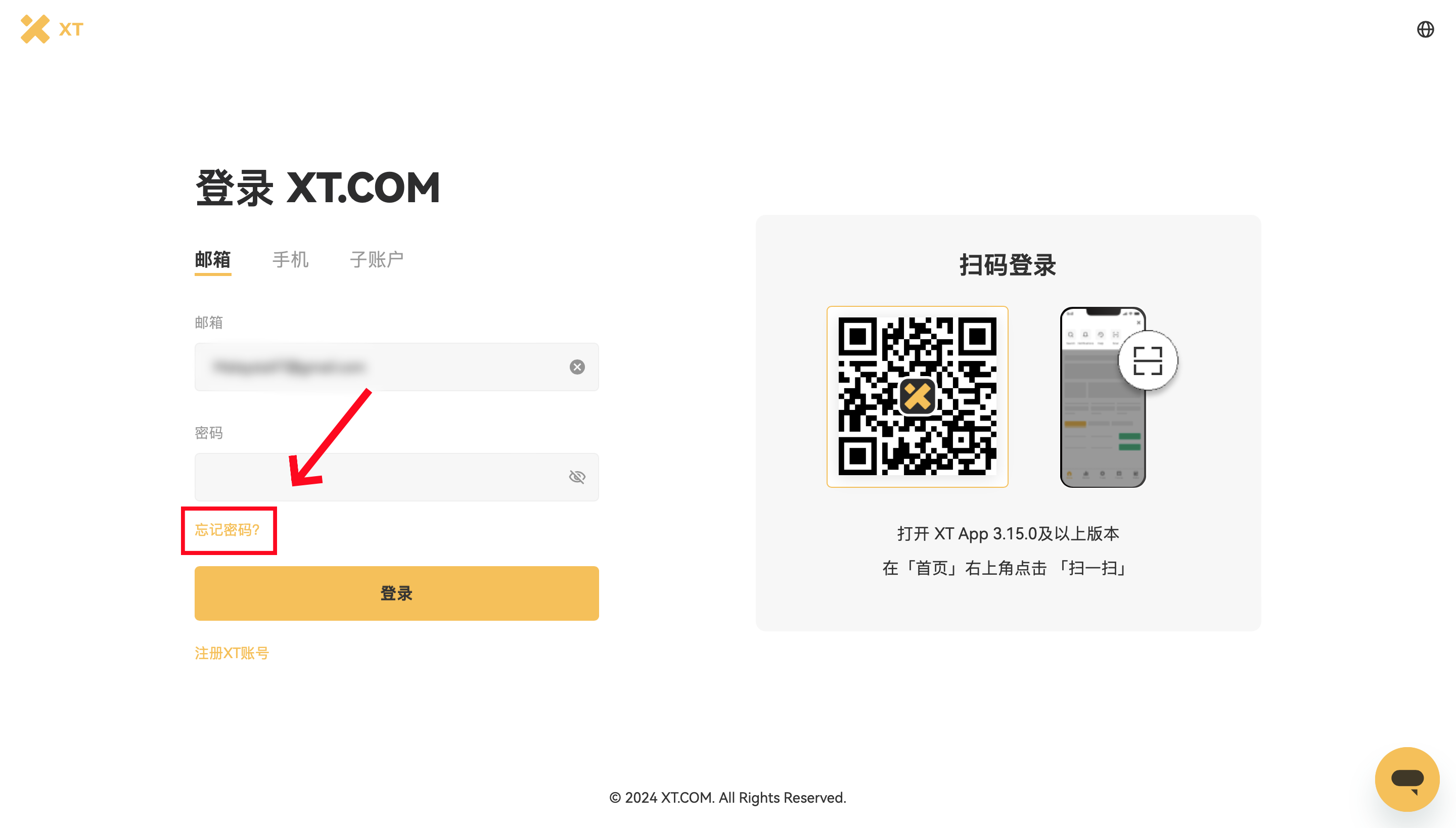 1738979287397602.png 截屏2024-08-19 23.55.49.png