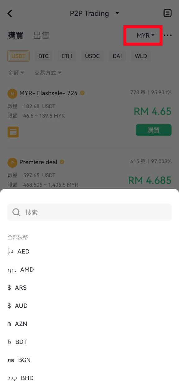 1738979386679148.jpg 3.jpg