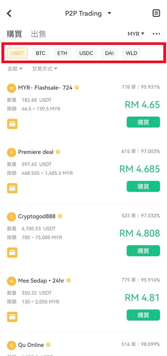 1738979393716611.jpg 2.jpg