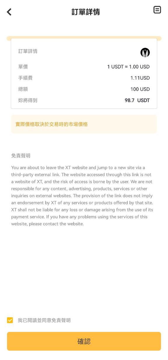 1738979468935923.jpg photo_2024-05-09_14-50-48 (5).jpg