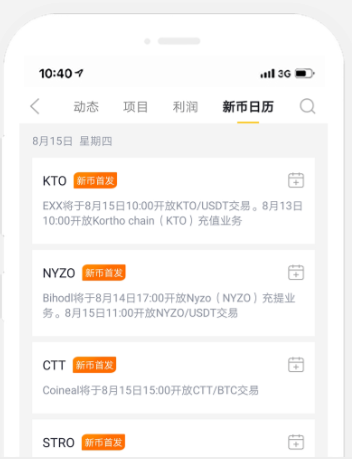 1738983648810233.png 微信图片_20250208104323.png