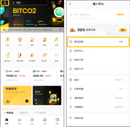 微信图片_20250210094354.png