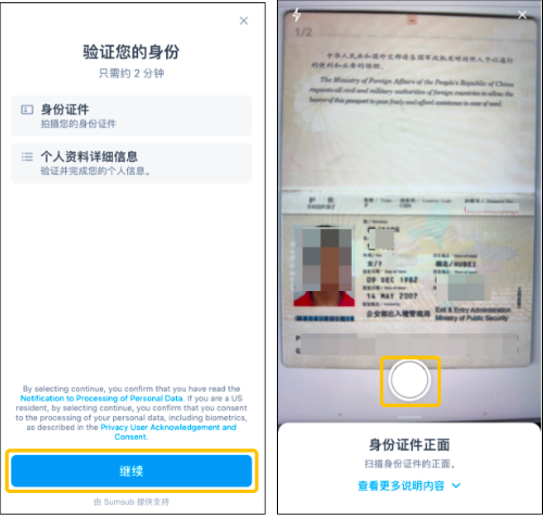微信图片_20250210094357.png