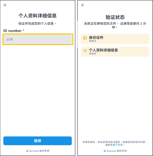 微信图片_20250210094359.png