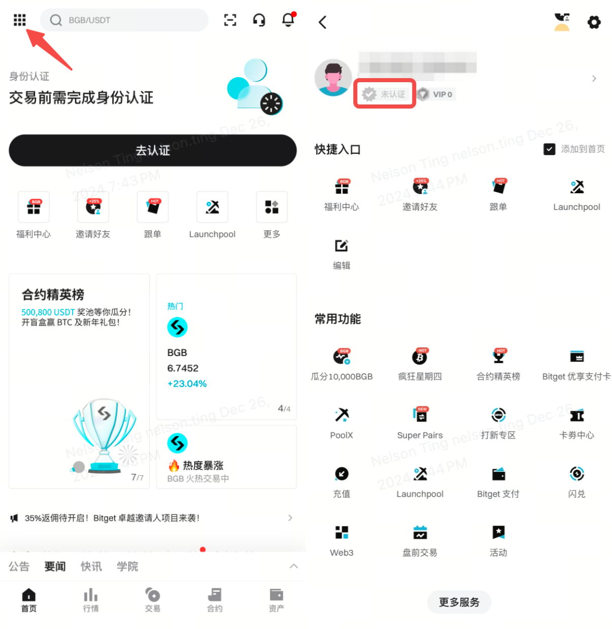 93c9953a821e97d47b8d2fd639d13ad5.png
