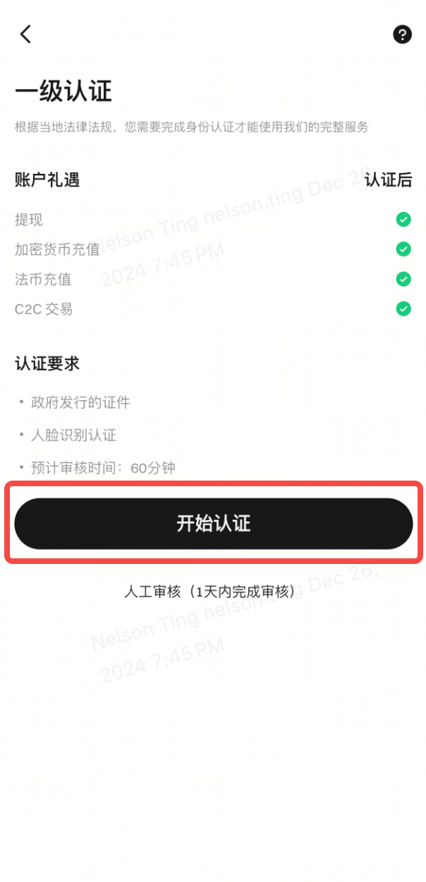 0756cb47bd8b1510f74e3b27bfc18639.png