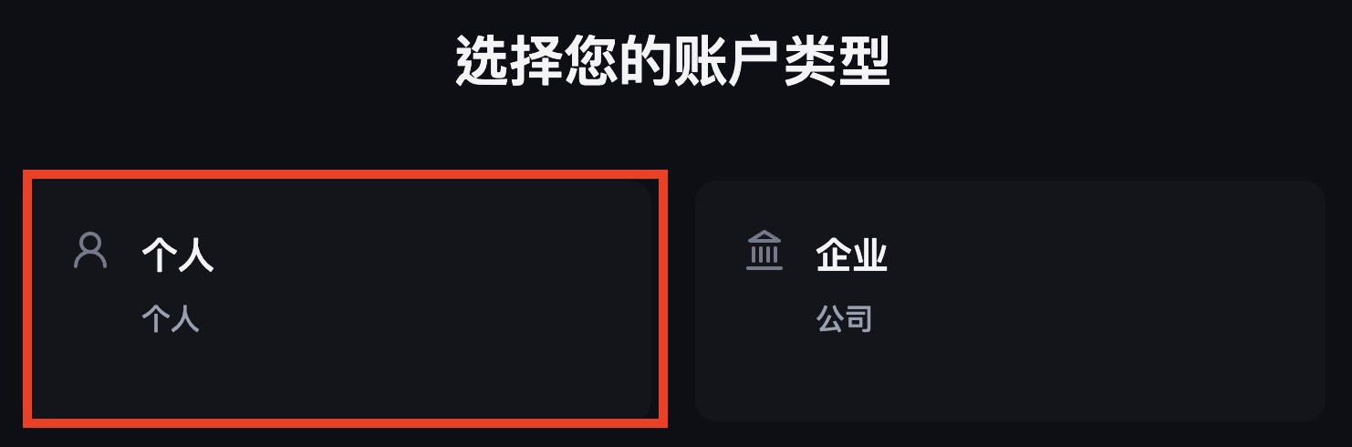 截圖-2024-05-15-下午1.42.55.jpg