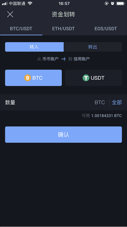 4233a15502f94c9254ff9e5b7b74ff78.png