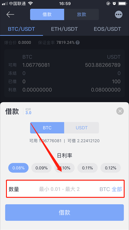 93622f53cf6e65e2a46d1f32c8b63519.png