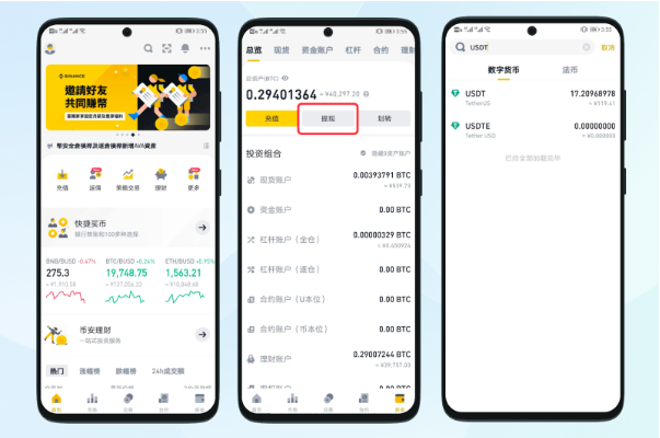 微信图片_20250214163826.png