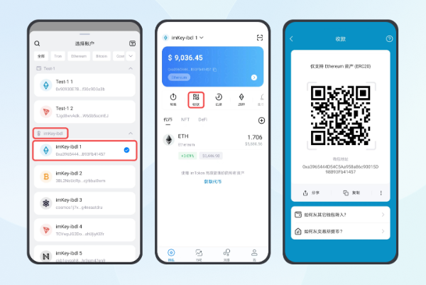 微信图片_20250214163834.png