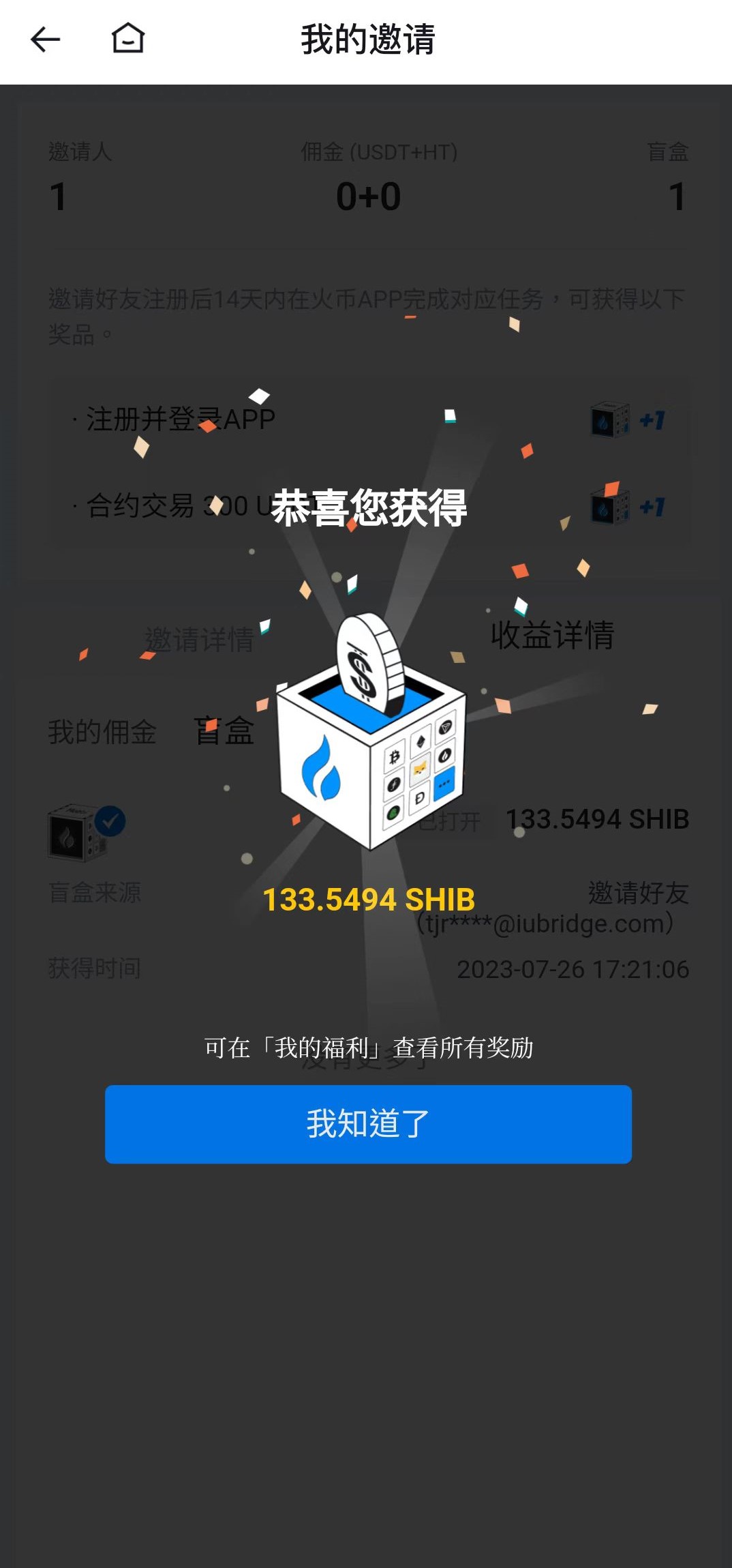 708c0c83c70b950aaf6d505e4b5b5bff.jpg