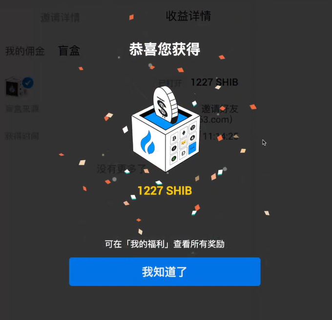 6c8e6b3cfe0f1e1be9cc3d3ffc257934.png