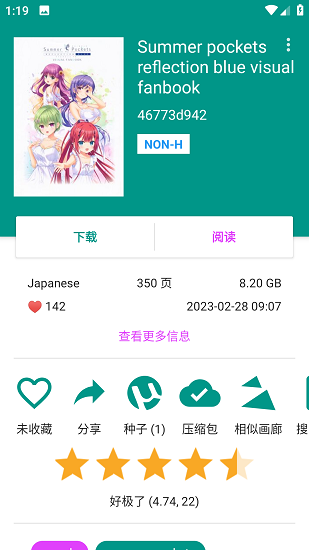 28586a07a1ec2680652b40b07e514af9.png