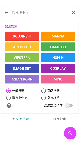 6066e78f20bafa37cce35b61bf5bf4f6.png