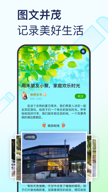 img_localize_d4b23141f8aaa828ba1ebfeec19d4de7_450x800.png