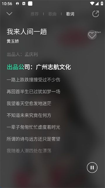 8484094ee066d299434c0c1aba433daf.png