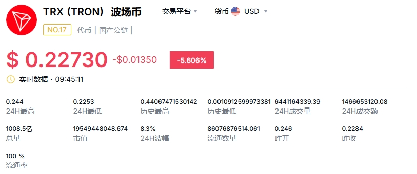 微信截图_20250226094523.png
