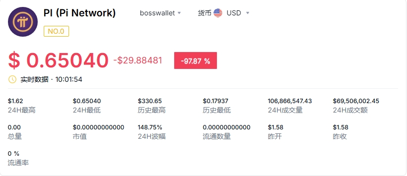 微信截图_20250226100423.png