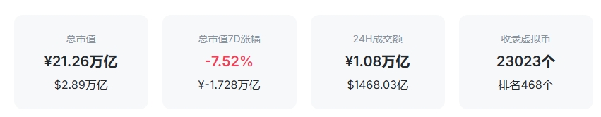 微信截图_20250226101349.png