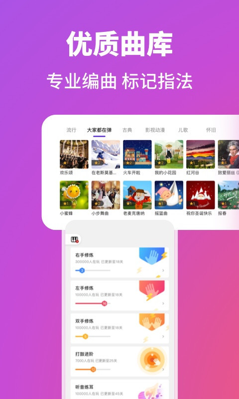 img_localize_07d9a826f657ce9d6bce7c6138aa8004_480x800.png