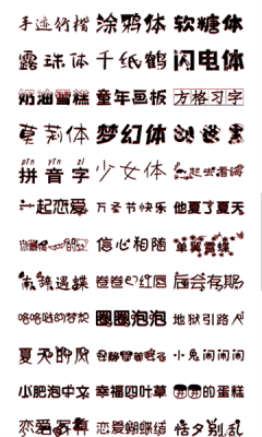 2025227153027764860.png